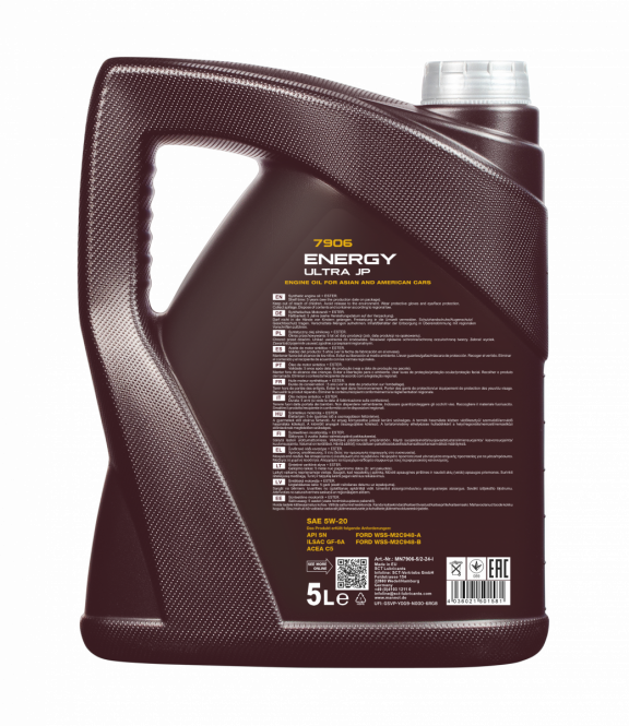 Motoröl Energy Ultra JP 5W-20 5 Liter